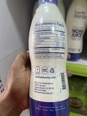 Noni Juice [Tahitian Organic] - 946ml