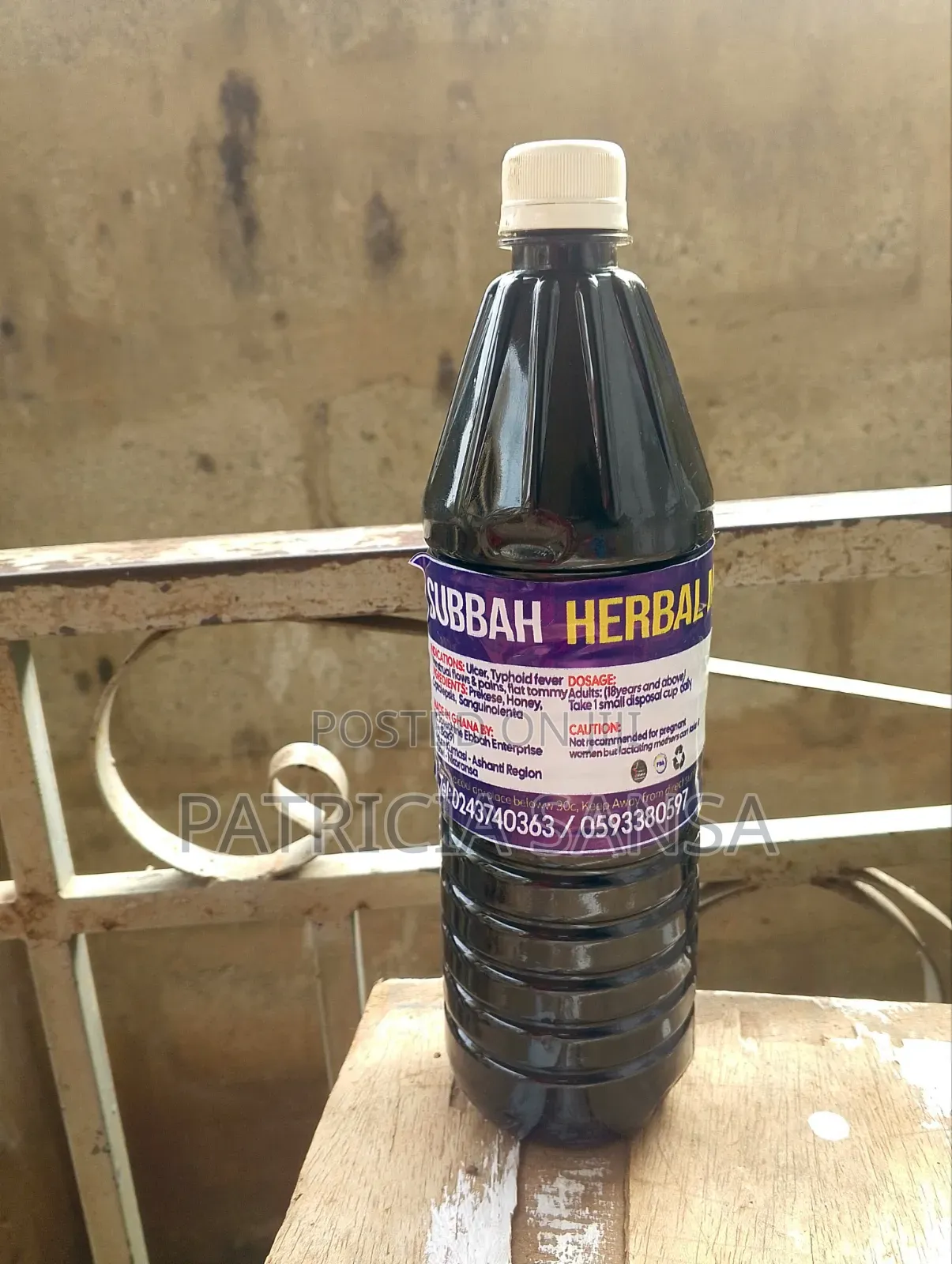 Subbah Herbal Mixture
