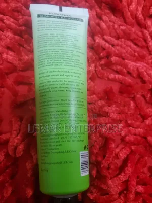 Chamomile Hand Cream