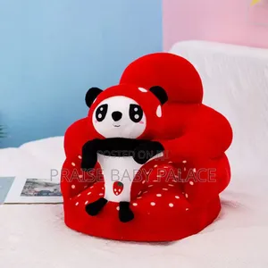 Baby Seater