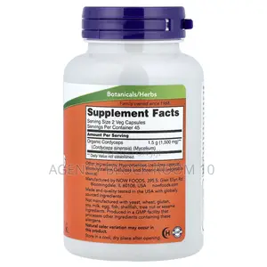 Now Foods Cordyceps 750mg 90 Veg Capsules