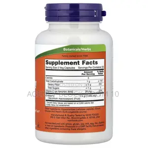 Now Foods Cranberry Caps 100 Veg Capsules + Vitamin C R- Usa Import