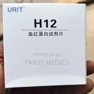 Hb Strip ( Urit 12)
