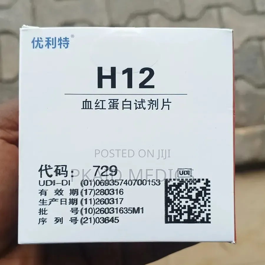 Hb Strip ( Urit 12)