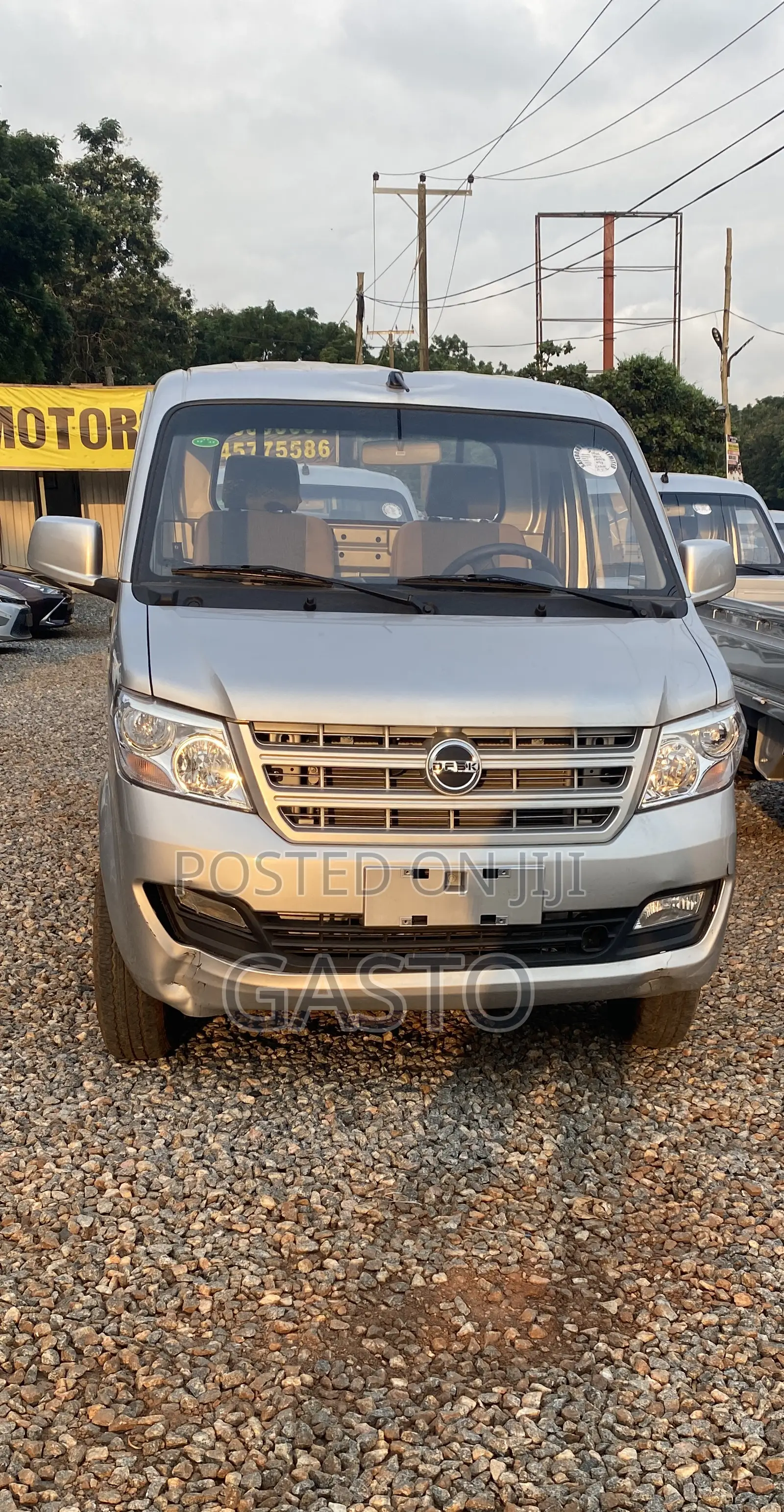 DFSK Maxi Truck 2024