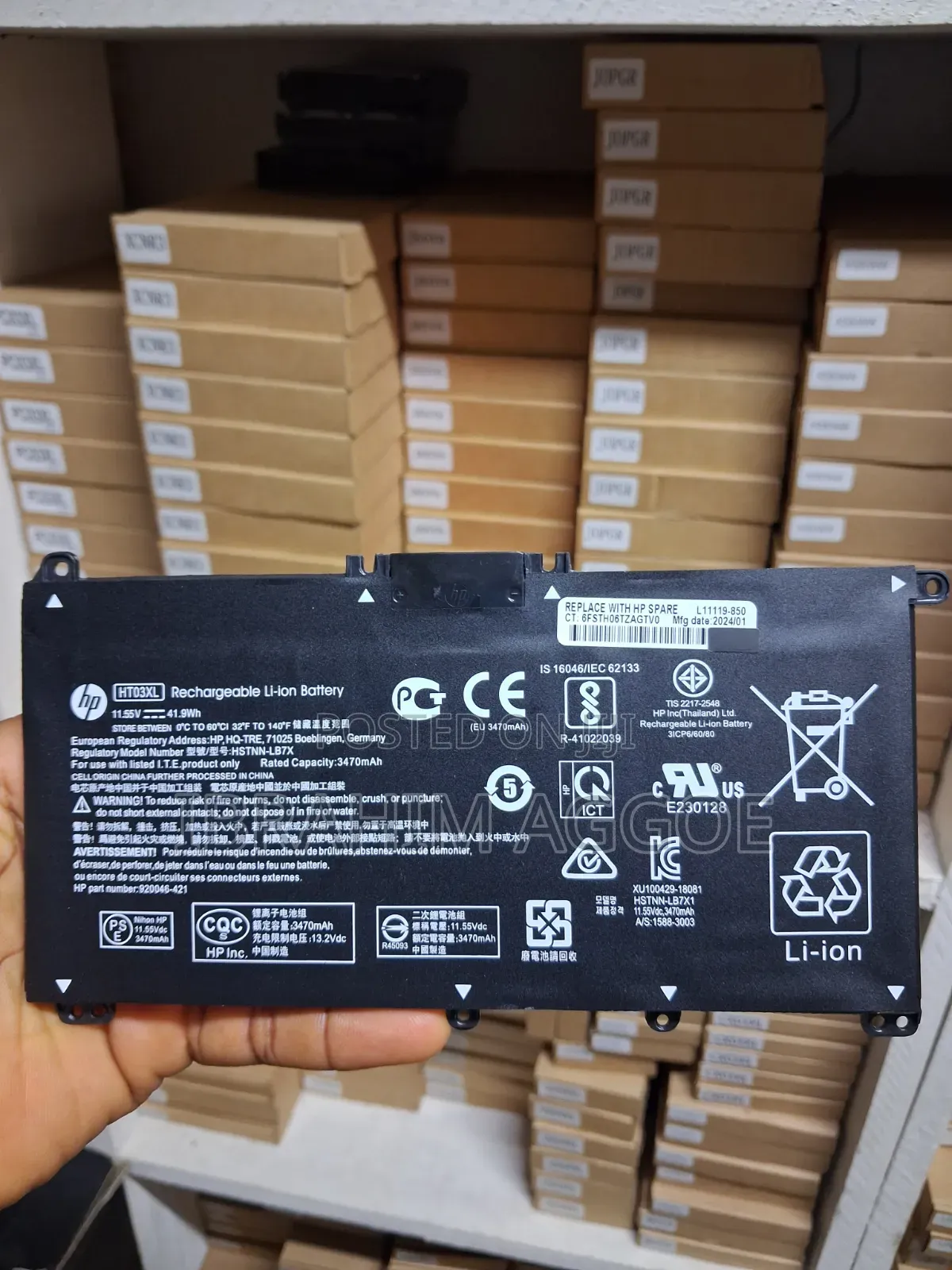 Original Ht03xl Laptop Battery