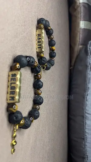 Classy Tiger Eye/ Black Bead Bracelet Set -Friendship/ Couple Set