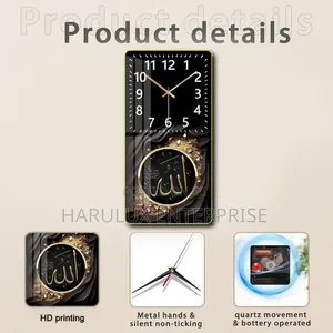 Luxury Islamic Calligraphy Wall Clock Art Piece 60x30cm
