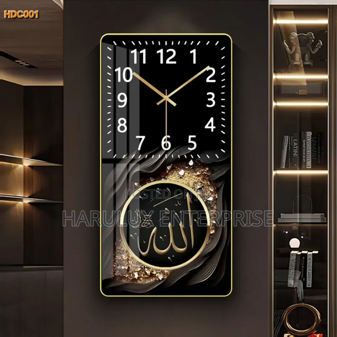Luxury Islamic Calligraphy Wall Clock Art Piece 60x30cm
