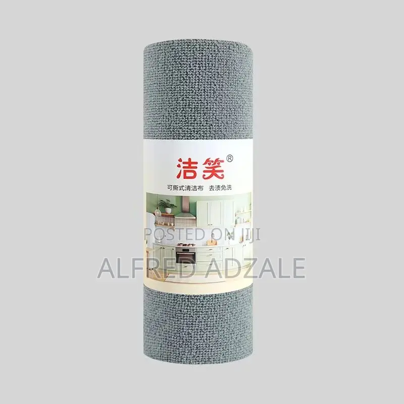 Reusable Kitchen Towel