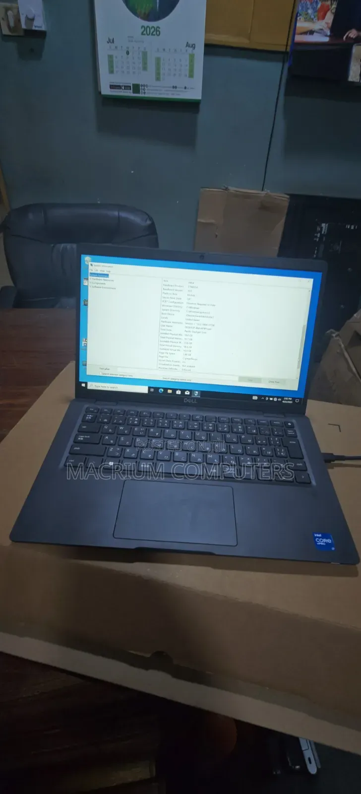 New Laptop Dell Latitude 5320 16GB Intel Core i7 SSD 256GB