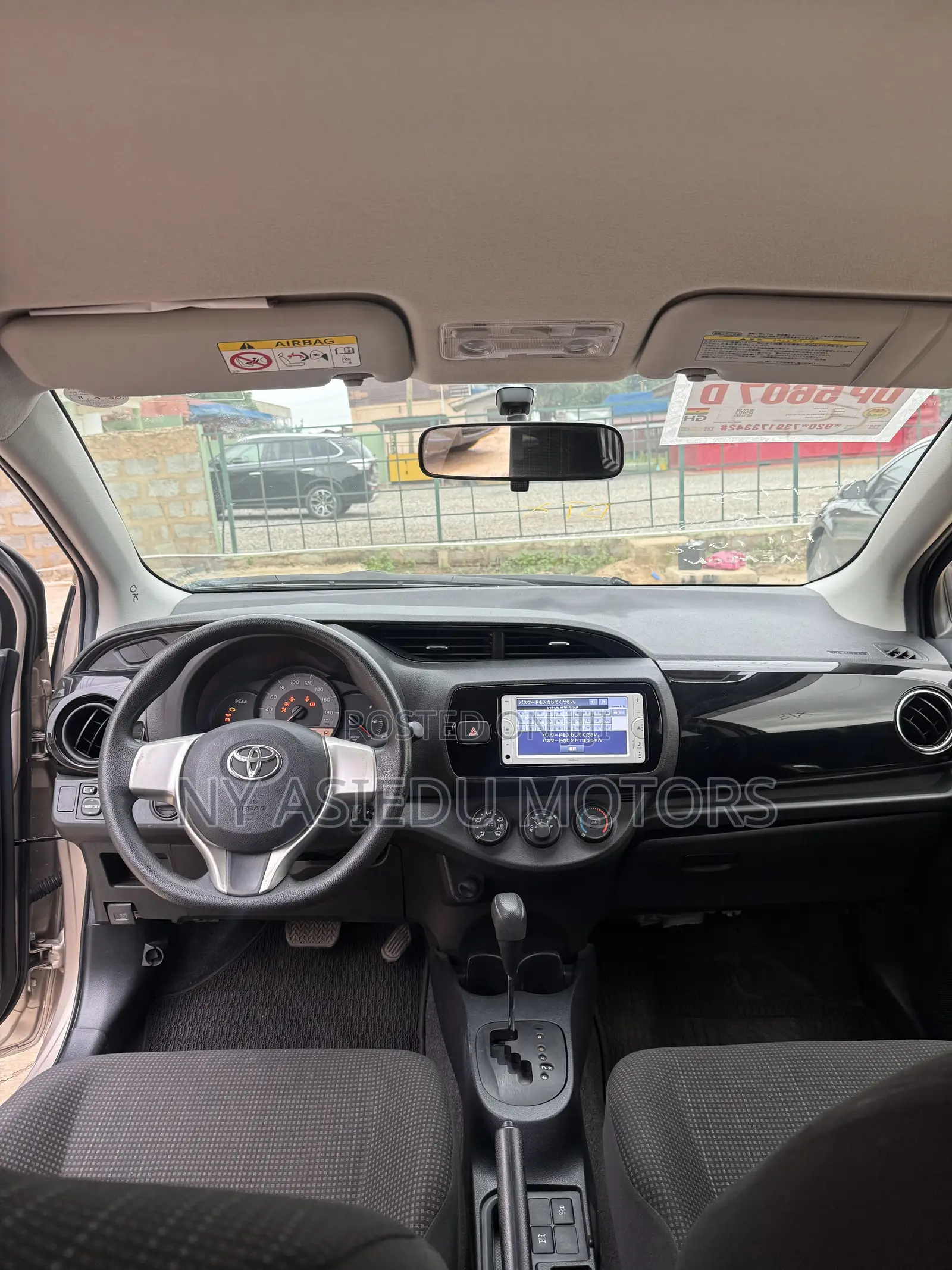 Toyota Vitz 1.3 FWD 5dr 2015 Beige