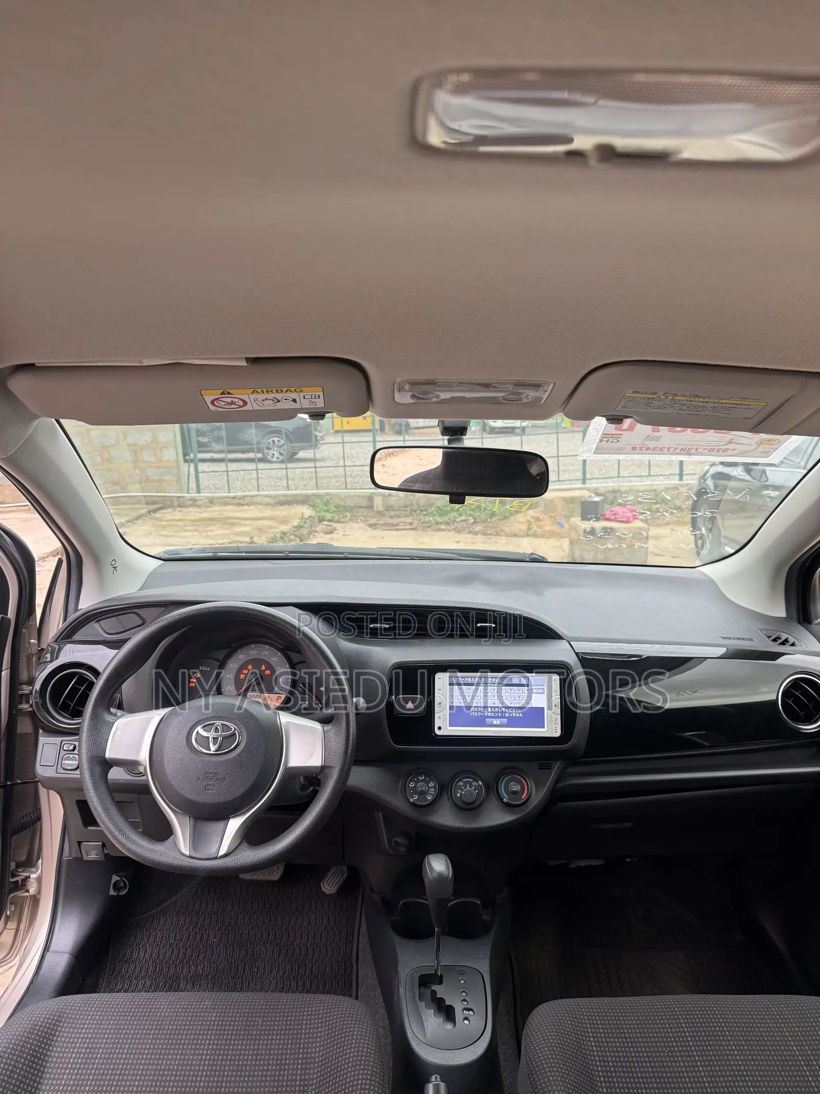 Toyota Vitz 1.3 FWD 5dr 2015 Beige