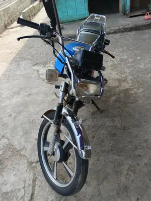 Royal RY125 2020 Blue