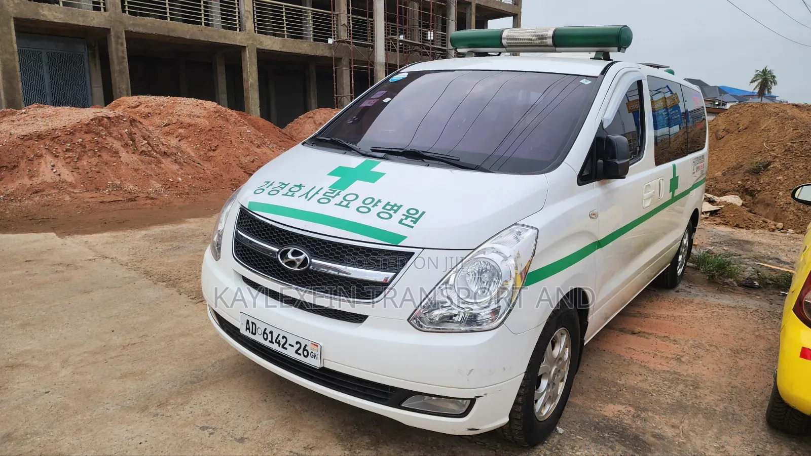 Hearse Rental