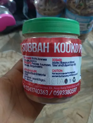 Subbah Kooko Powder