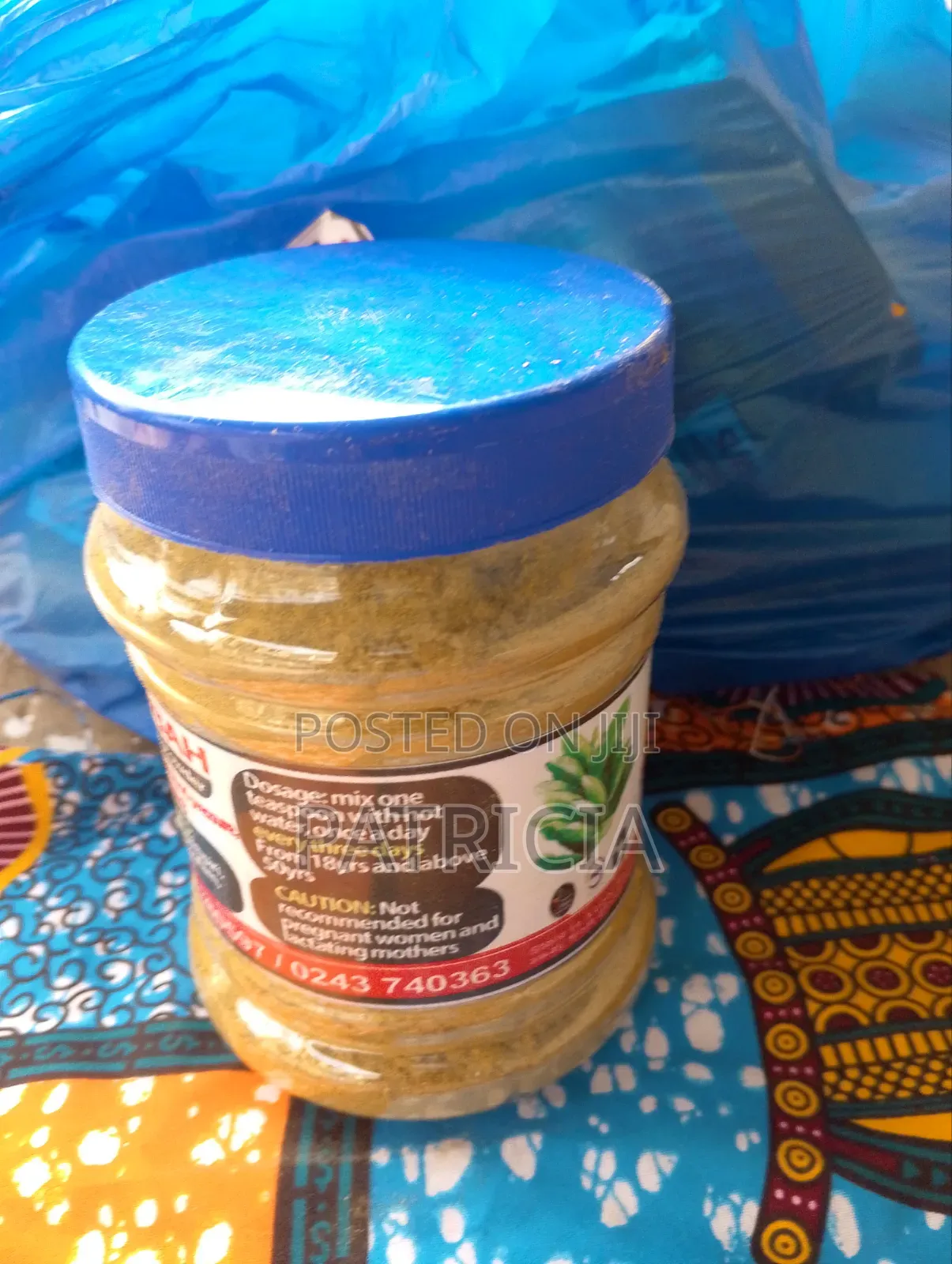 Subbah Powder