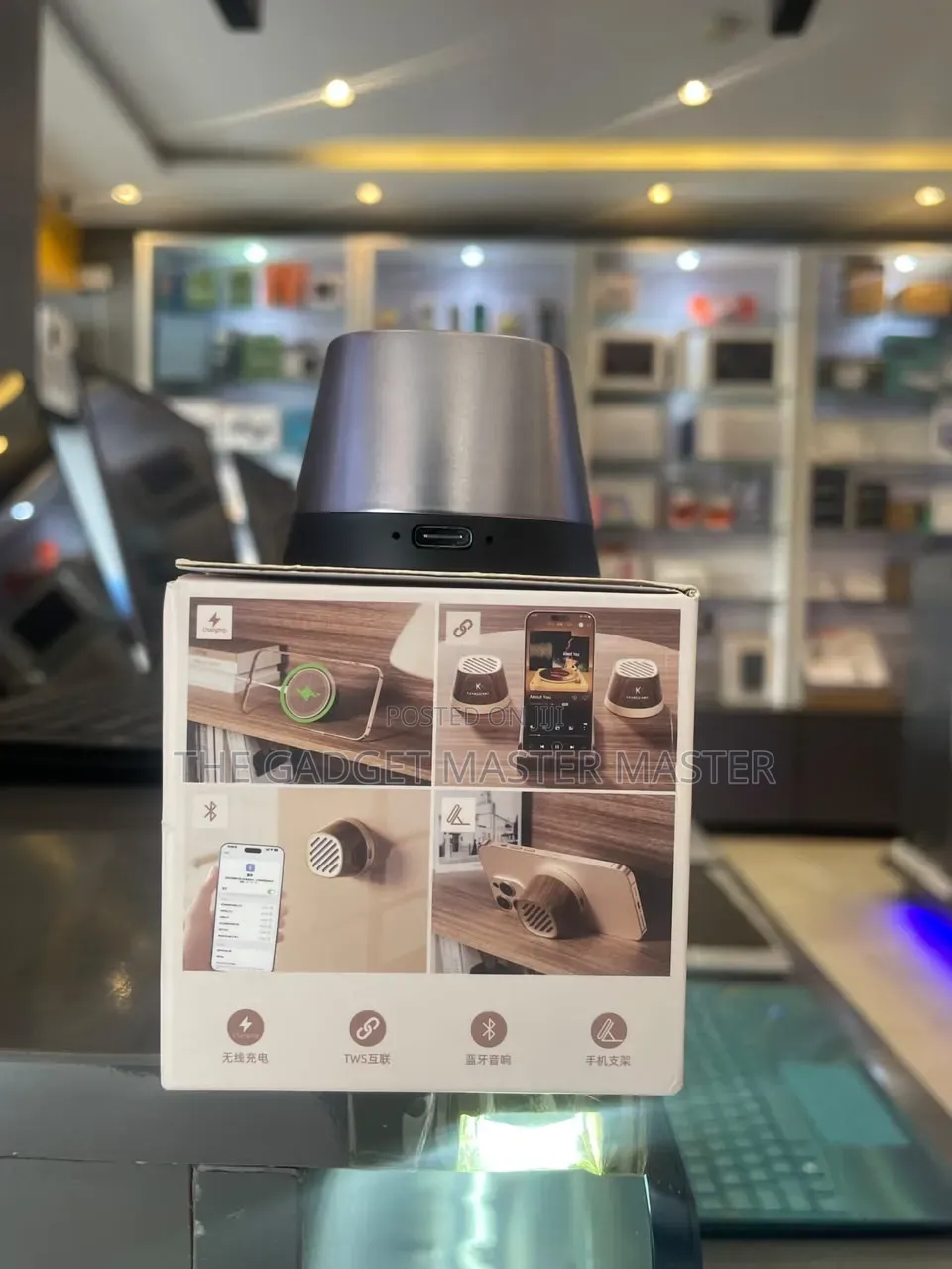 Kuangxiang Wireless Magnetic Speaker