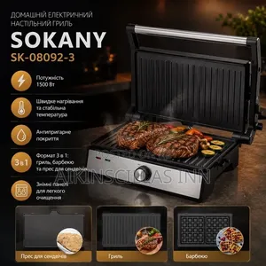 Sokany 3in1 Waffle/Grill