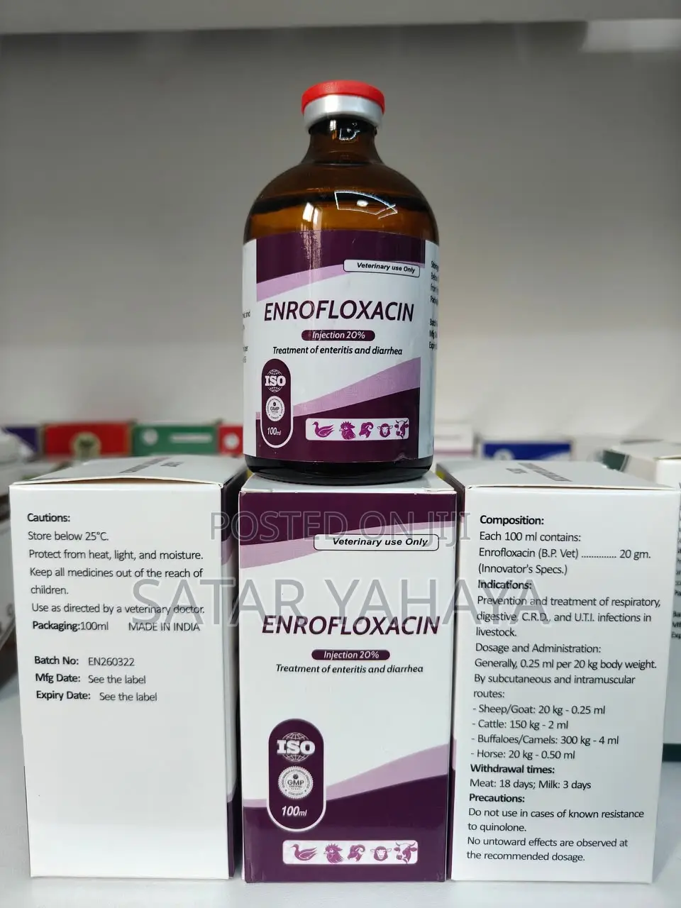 Medicine for Livestock