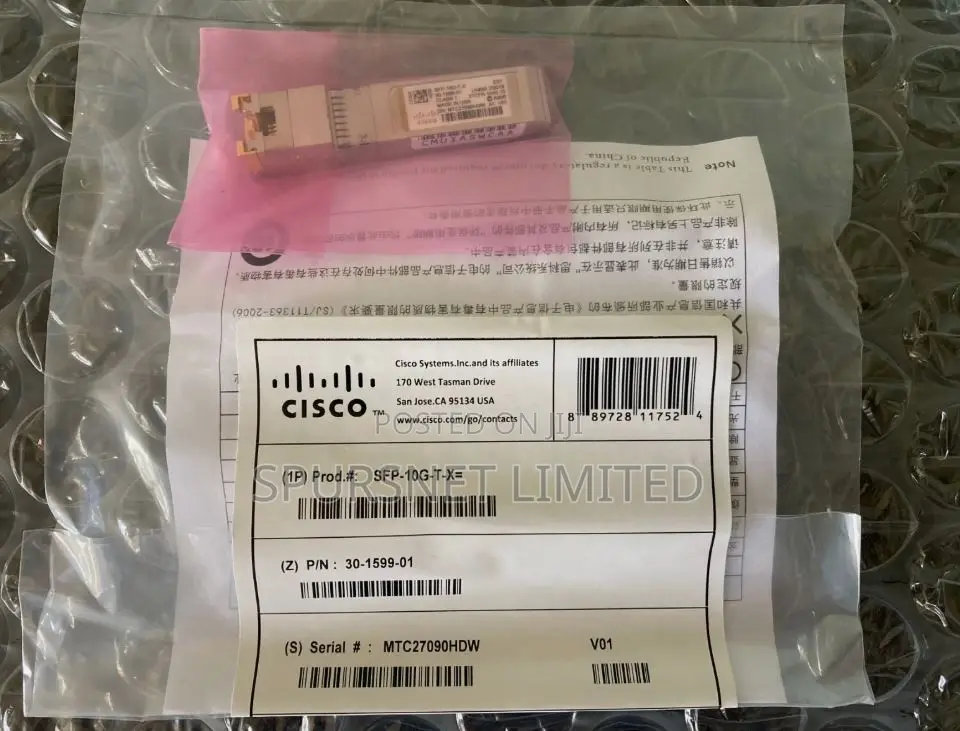 Cisco SFP-10g-T-X