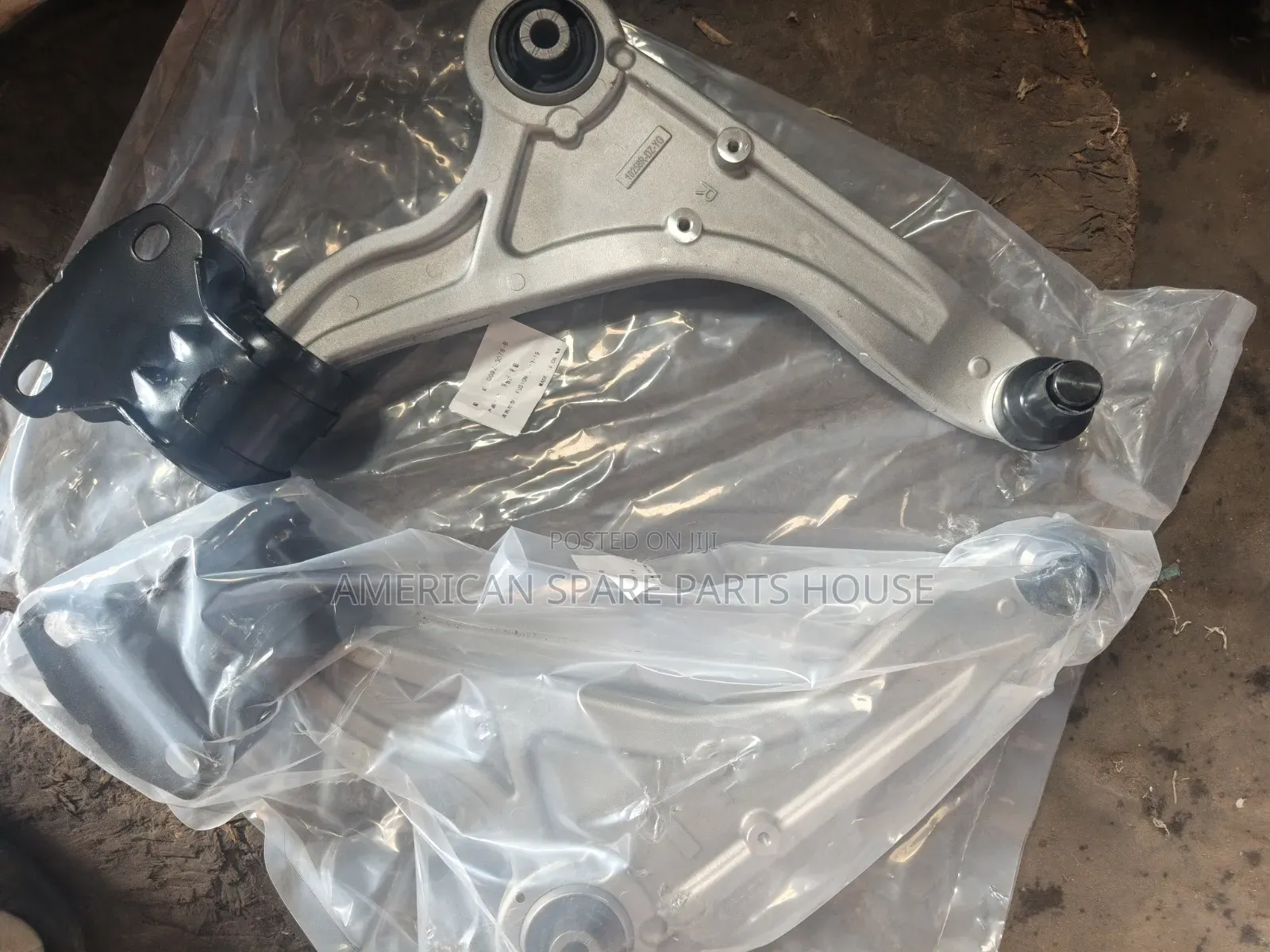 Lincoln MKZ and Ford Fusion 2013-2020 Lower Arm