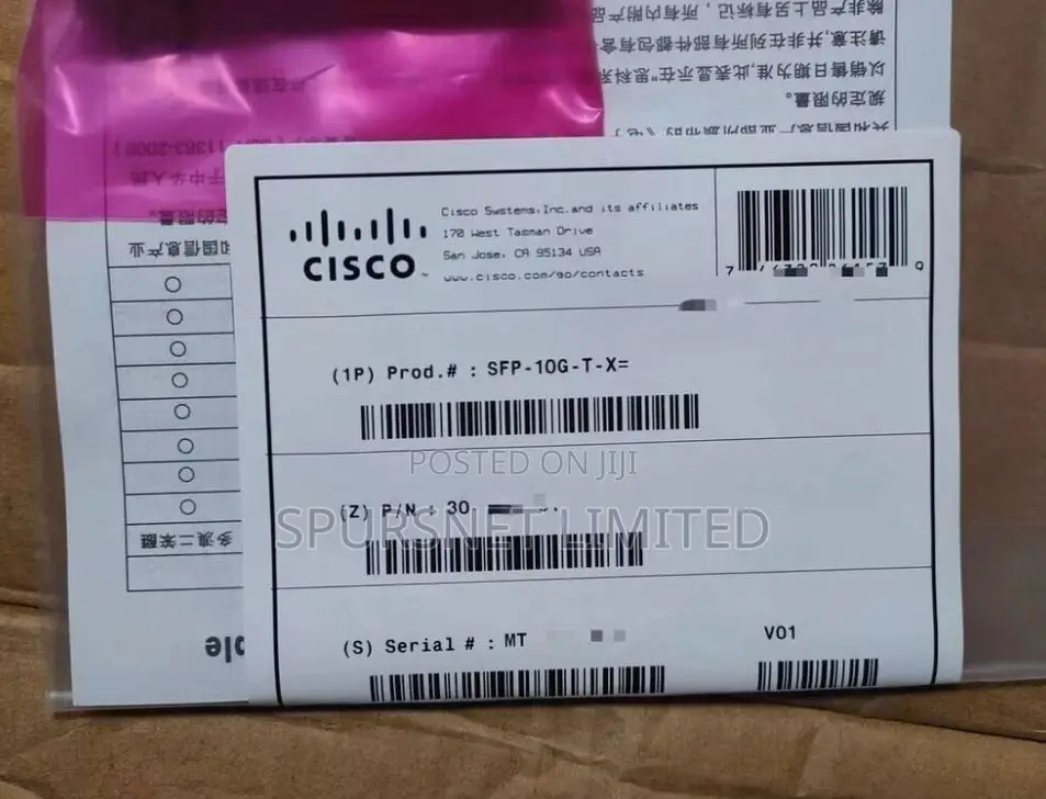 Cisco SFP-10g-T-X (Hologram)