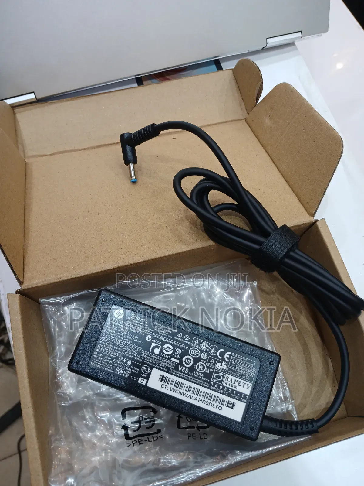 Original HP Laptop Charger.