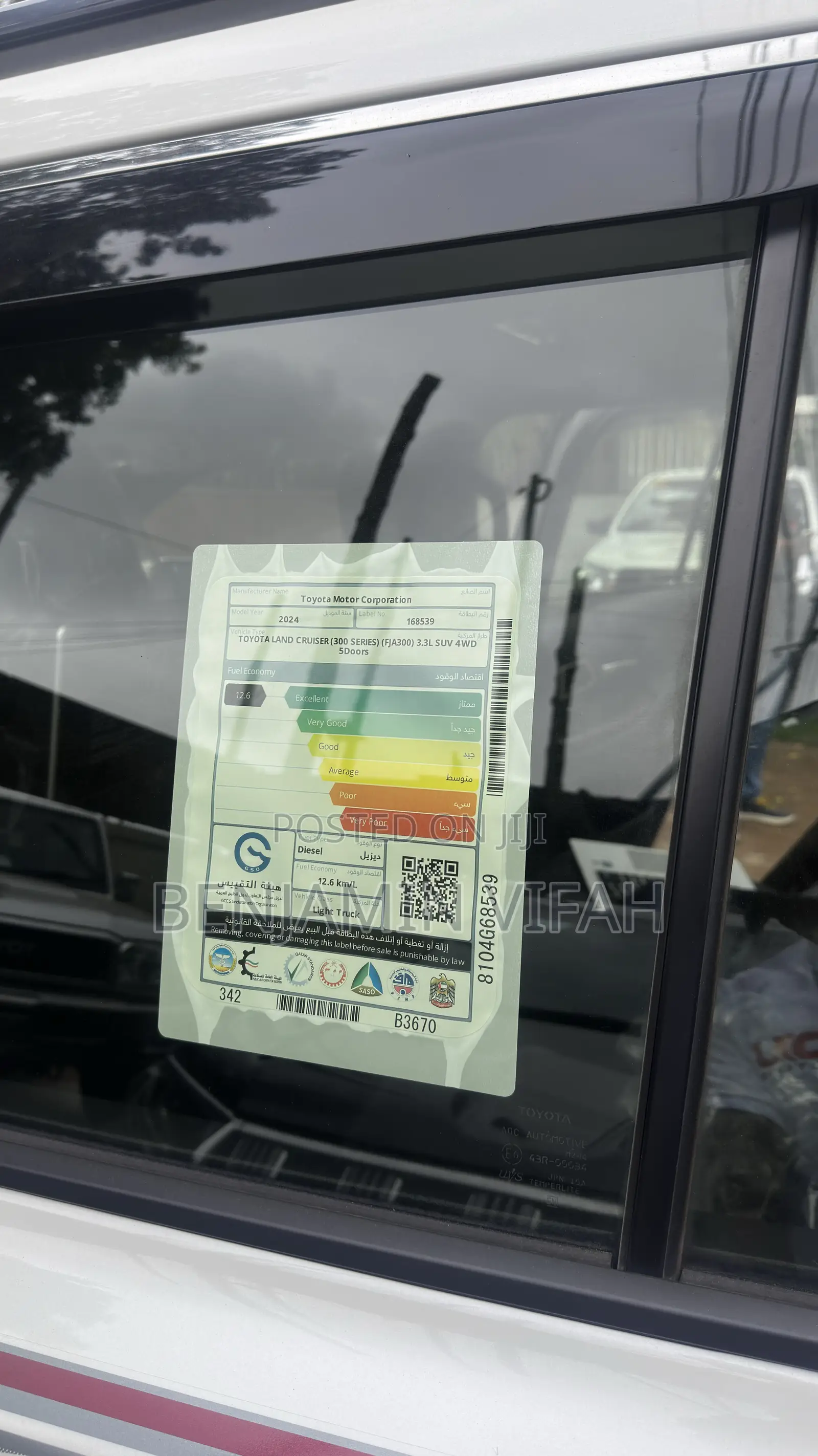 New Toyota Land Cruiser 2023 White