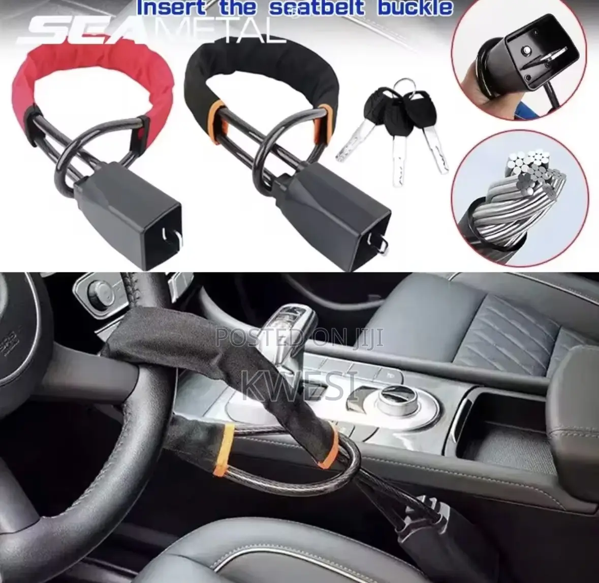 Car Wheel Locker