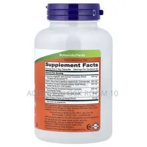 Now Testojack 200tm, 120 Veg Capsules