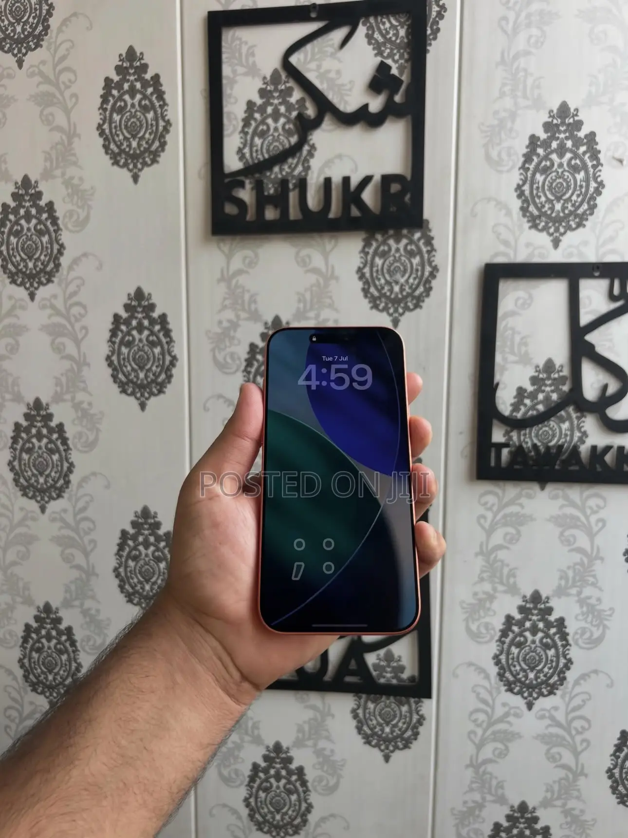 Apple iPhone 17 Pro Max 512 GB Orange