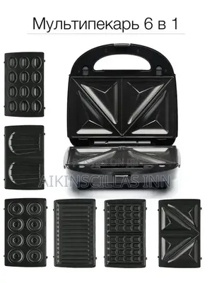 6 in 1 Toaster/Snack Maker
