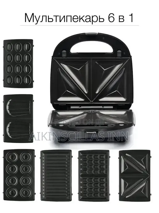 6 in 1 Toaster/Snack Maker