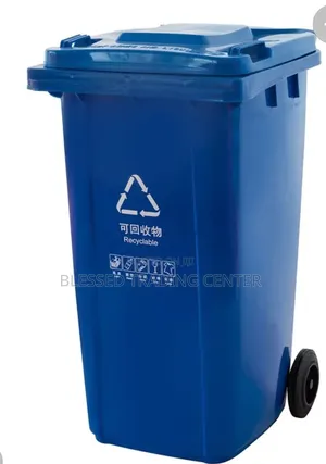 Zoomlion Dustbin 240 Liters