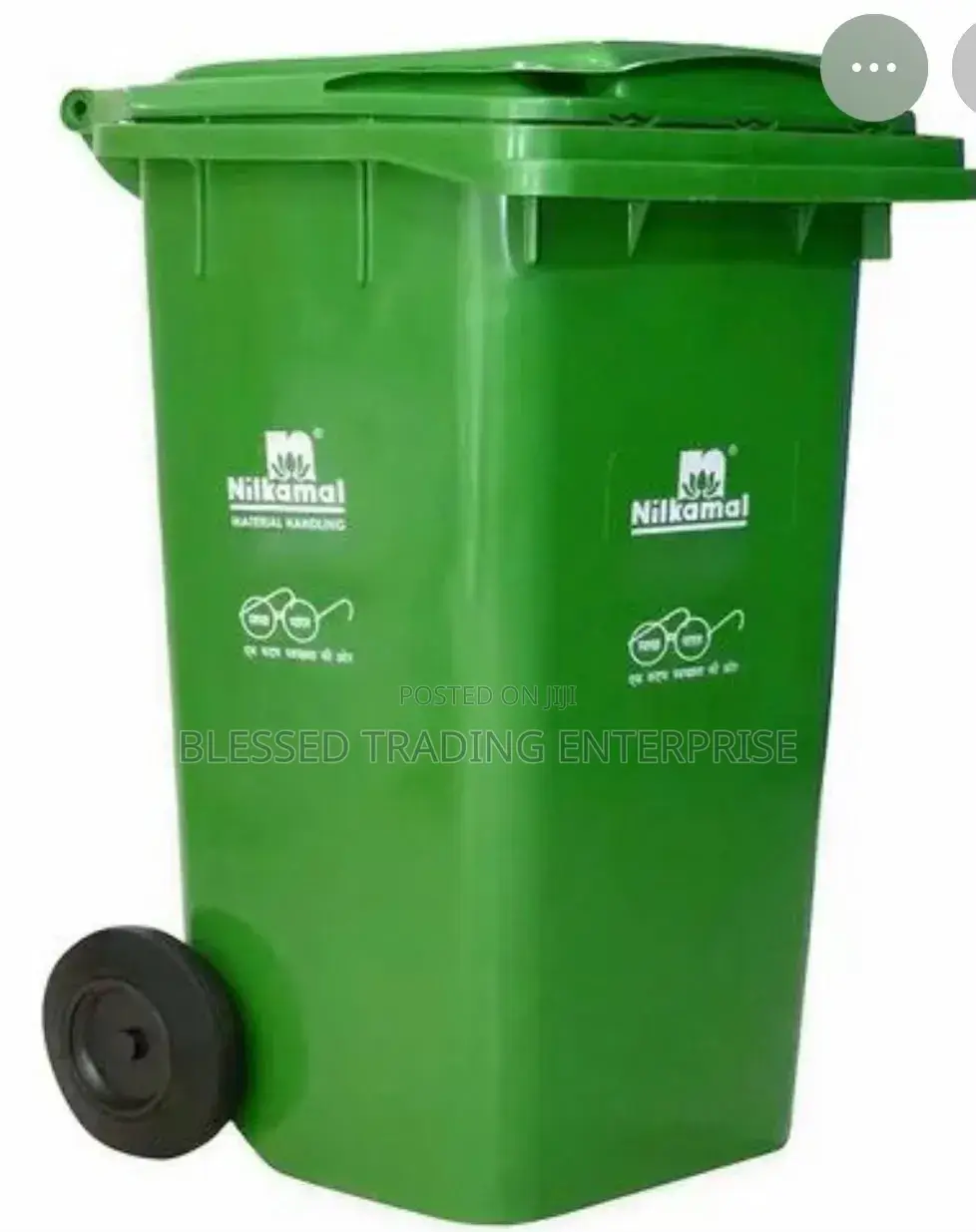 Zoomlion Dustbin 240 Liters