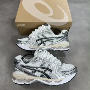 New Balance Fashion Trainers – Clean, Modern Look