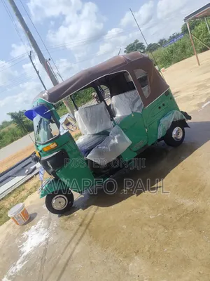 Bajaj RE 2025 Red