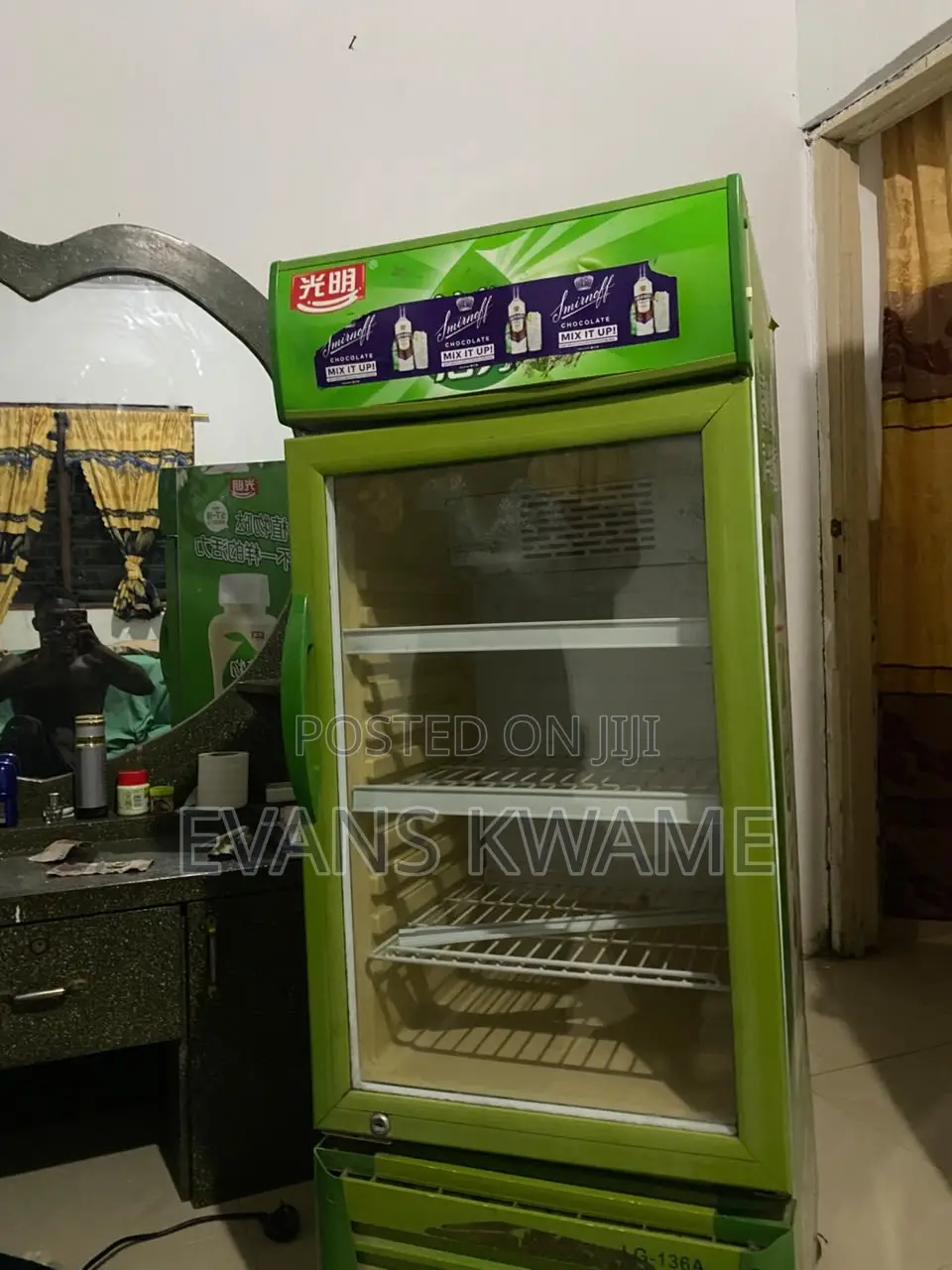 Display Fridge