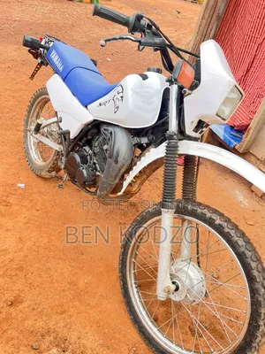 Yamaha NMAX 125 2025 White
