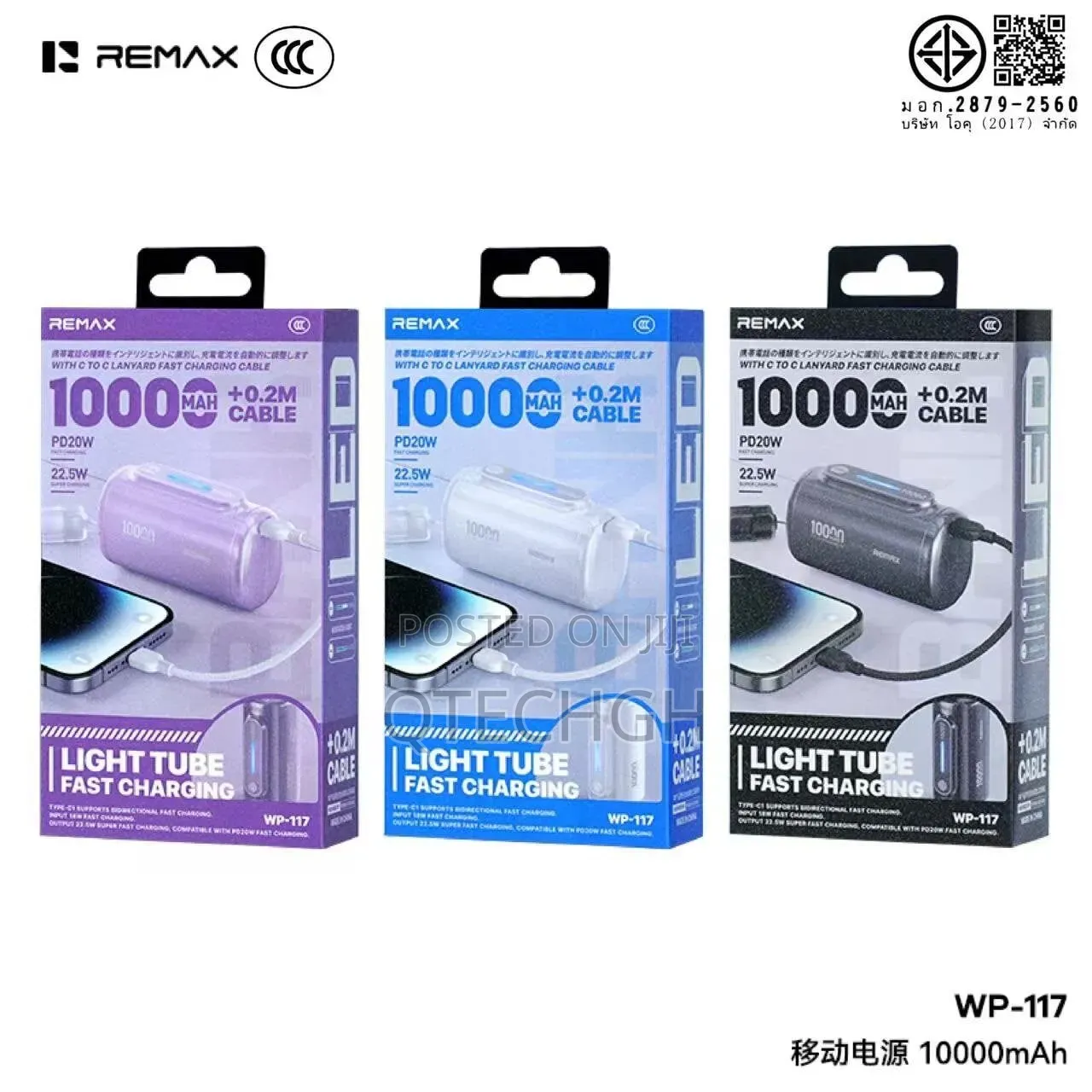 Remax 10000mah Fast Charging Powerbanks