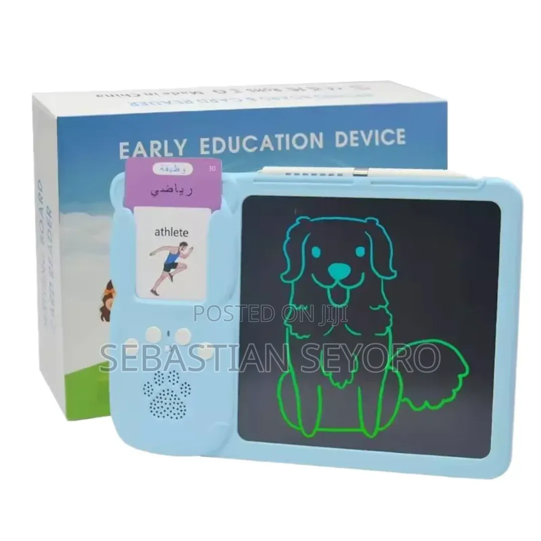 Kids Early Education Learning Device( Card Reader )
