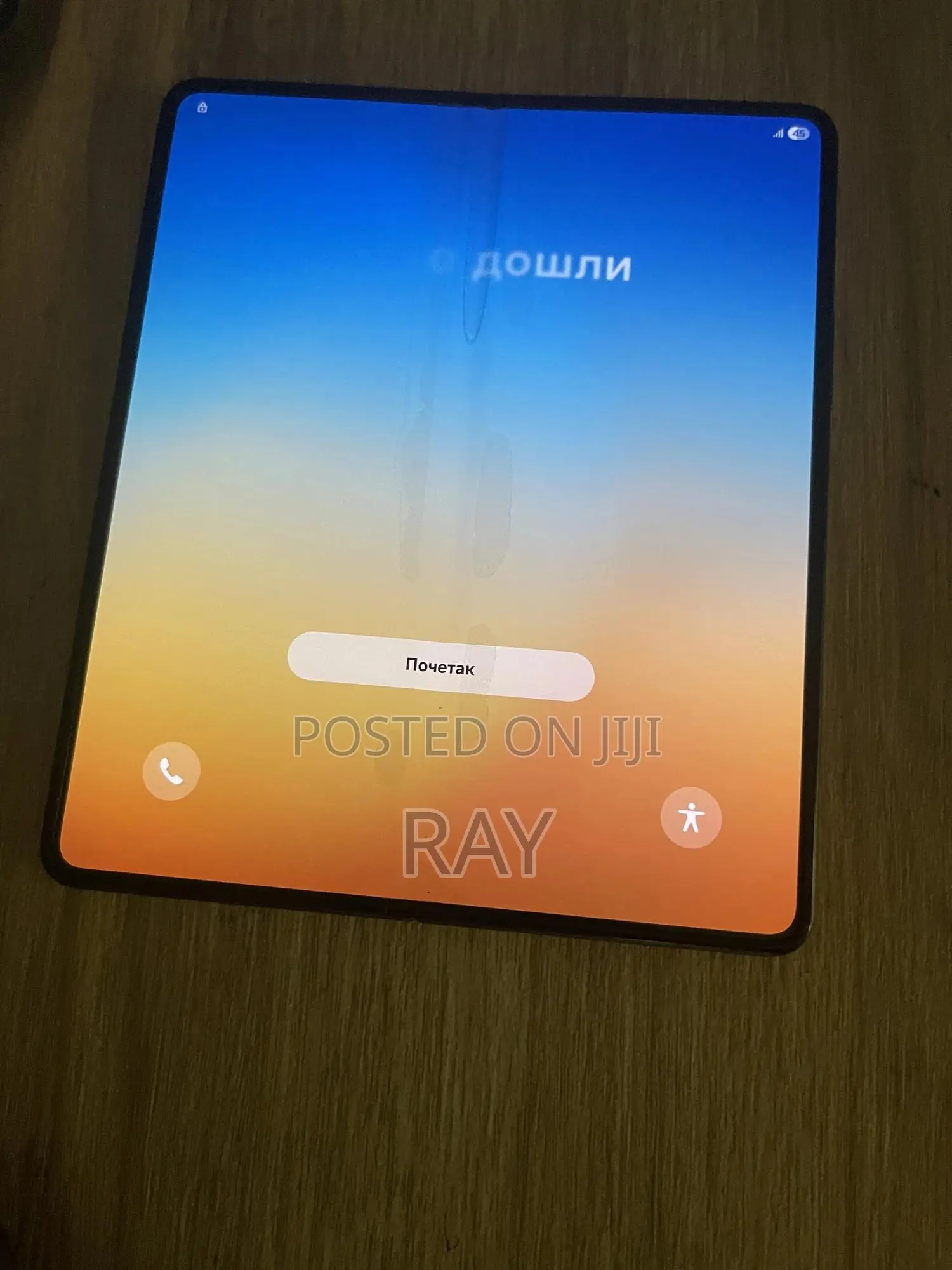 Samsung Galaxy Z Fold 5 512 GB Gray