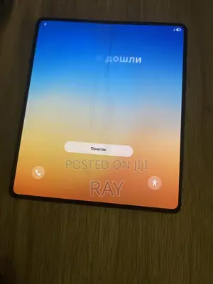 Samsung Galaxy Z Fold 5 512 GB Gray