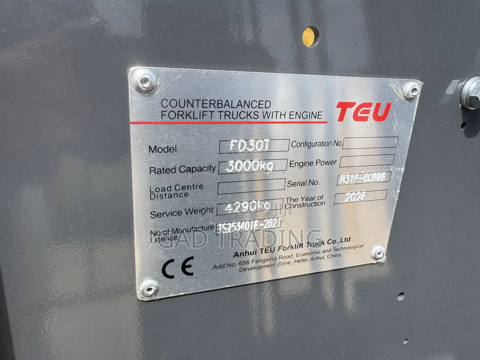 Brand New Teu Forklift