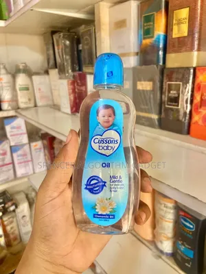 Johnson's Baby Lotion/ Powder/ Cussons Baby Oil