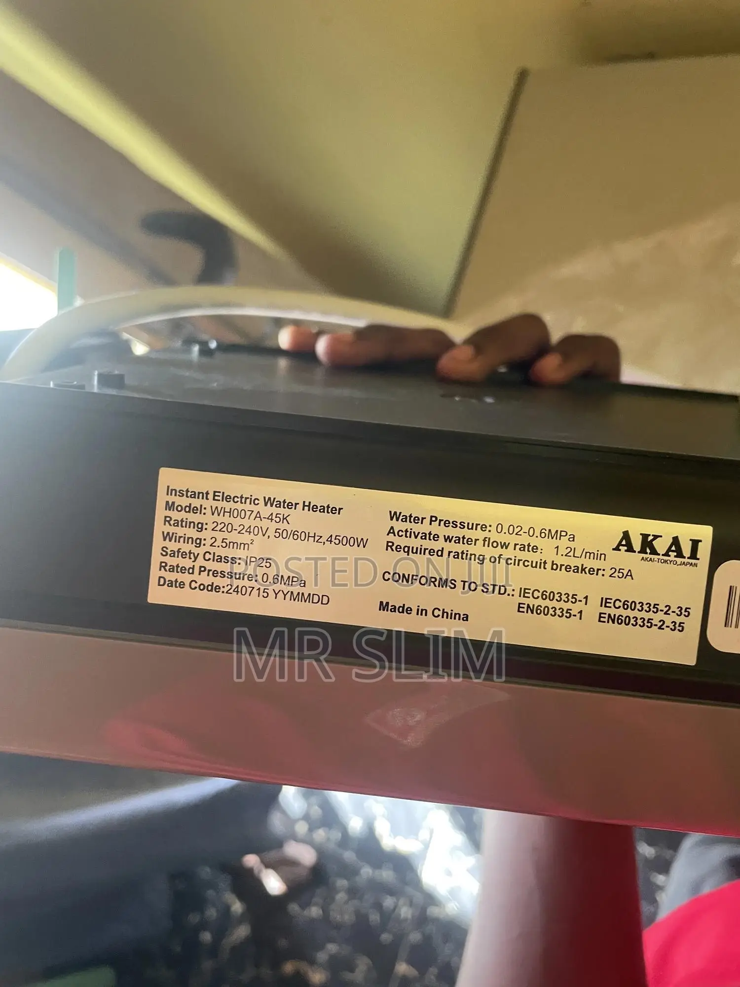 Water Heater