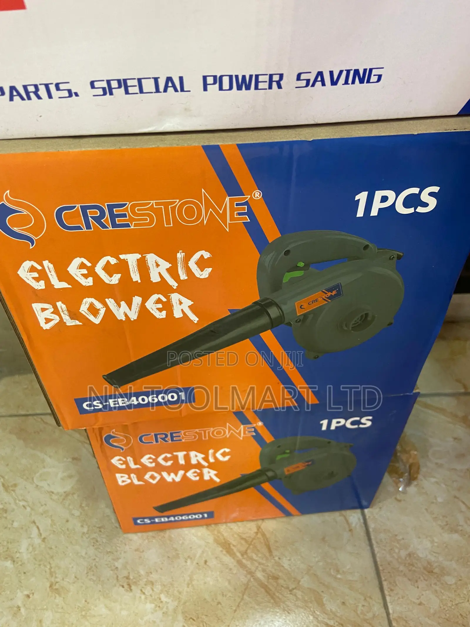 Electric Blower