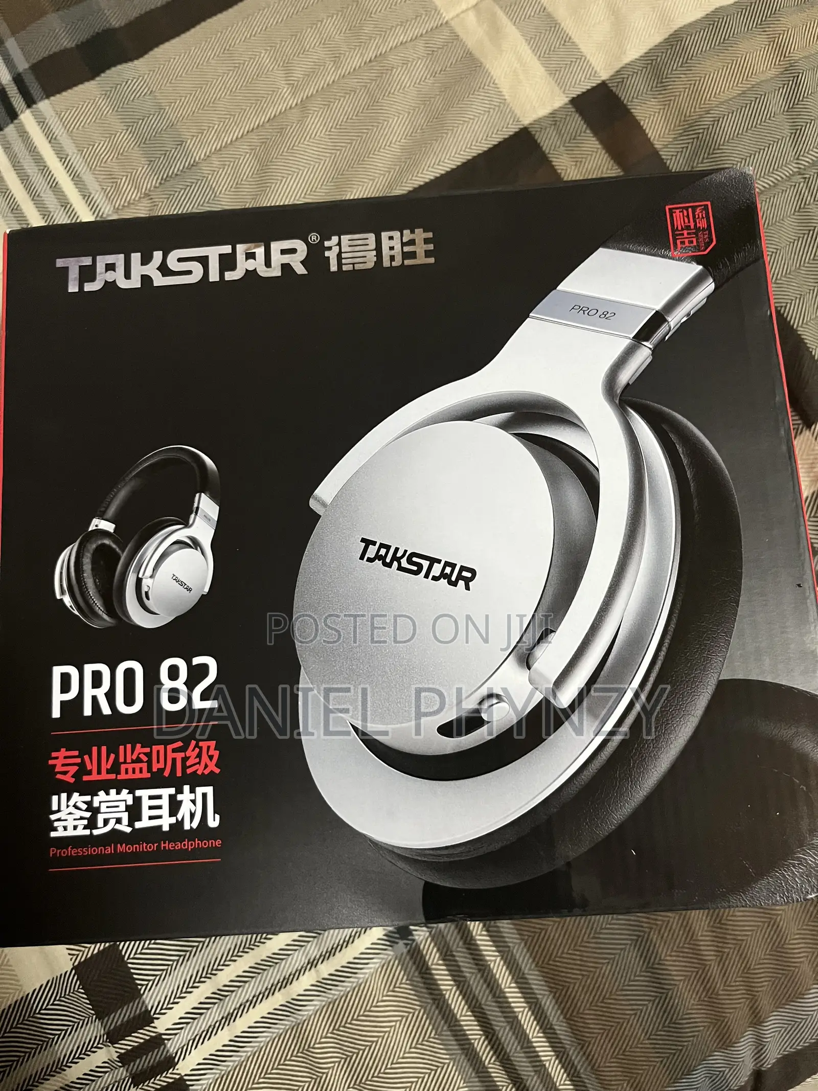 Studio Headphones