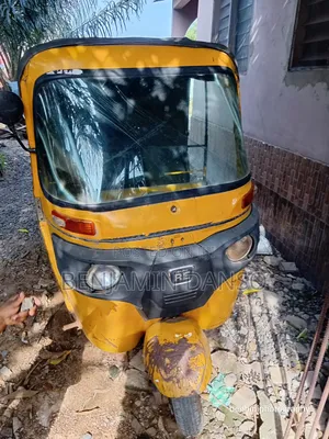 Bajaj RE 2018 Yellow